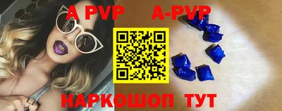 меф Кунгур