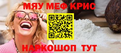 марки nbome Кумертау
