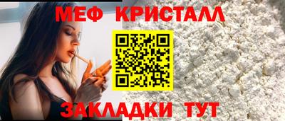 марки nbome Кумертау
