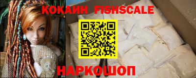 меф Кунгур