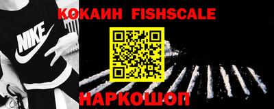 альфа пвп VHQ Кулебаки