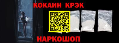 марки nbome Кумертау
