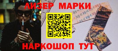 меф Кунгур