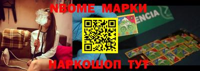 альфа пвп VHQ Кулебаки