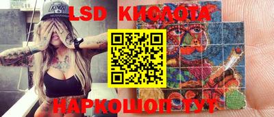 альфа пвп VHQ Кулебаки