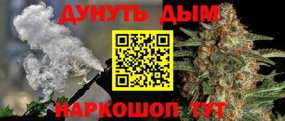 альфа пвп VHQ Кулебаки