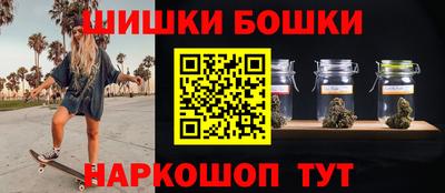 альфа пвп VHQ Кулебаки