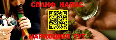 альфа пвп VHQ Кулебаки