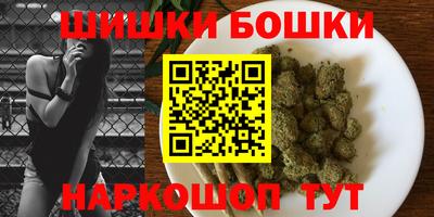 марки nbome Кумертау