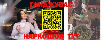 альфа пвп VHQ Кулебаки