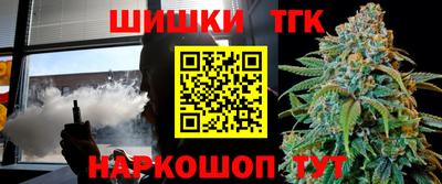 альфа пвп VHQ Кулебаки
