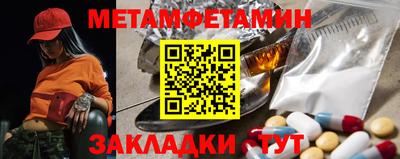 альфа пвп VHQ Кулебаки