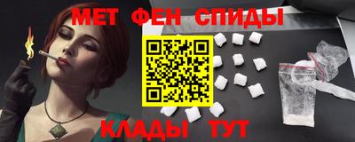 марки nbome Кумертау