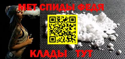 марки nbome Кумертау