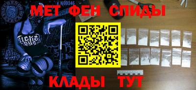 альфа пвп VHQ Кулебаки