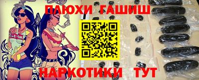 альфа пвп VHQ Кулебаки