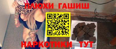 альфа пвп VHQ Кулебаки