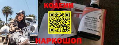 альфа пвп VHQ Кулебаки