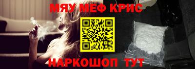 альфа пвп VHQ Кулебаки