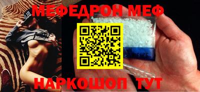 марки nbome Кумертау